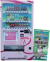 Au Japon, Kirin propose des vending machines aux codes-couleurs différents: à chaque couleur sa cause.