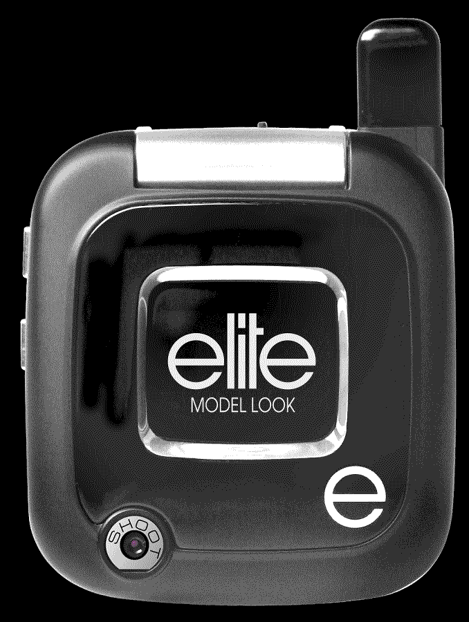 Elite lance un téléphone portable glamour