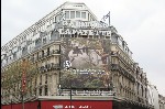 Le 35ème Grand prix de l'Affichage décerné à la campagne Aigle