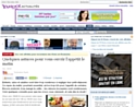 Yahoo! lance une nouvelle offre publicitaire
