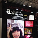 Les espaces beauté des Galeries Lafayette relookés par Interbrand