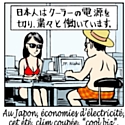 Japon&nbsp;: pénurie d'électricité, une aubaine&nbsp;?