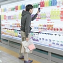 Corée : Tesco crée des rayons virtuels dans le métro
