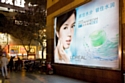 L'Oréal Chine optimise ses campagnes d'e-mail marketing