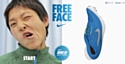 Pour promouvoir sa dernière gamme de baskets ultra souples 'Free' au Japon, Nike propose deux campagnes interactives originales.
