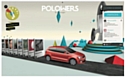 Espagne : Volkswagen fait la promo de sa nouvelle Polo sur Twitter
