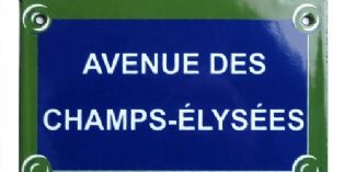 Marionnaud Paris ré-ouvre sur la plus belle avenue du monde ... jusqu'à minuit